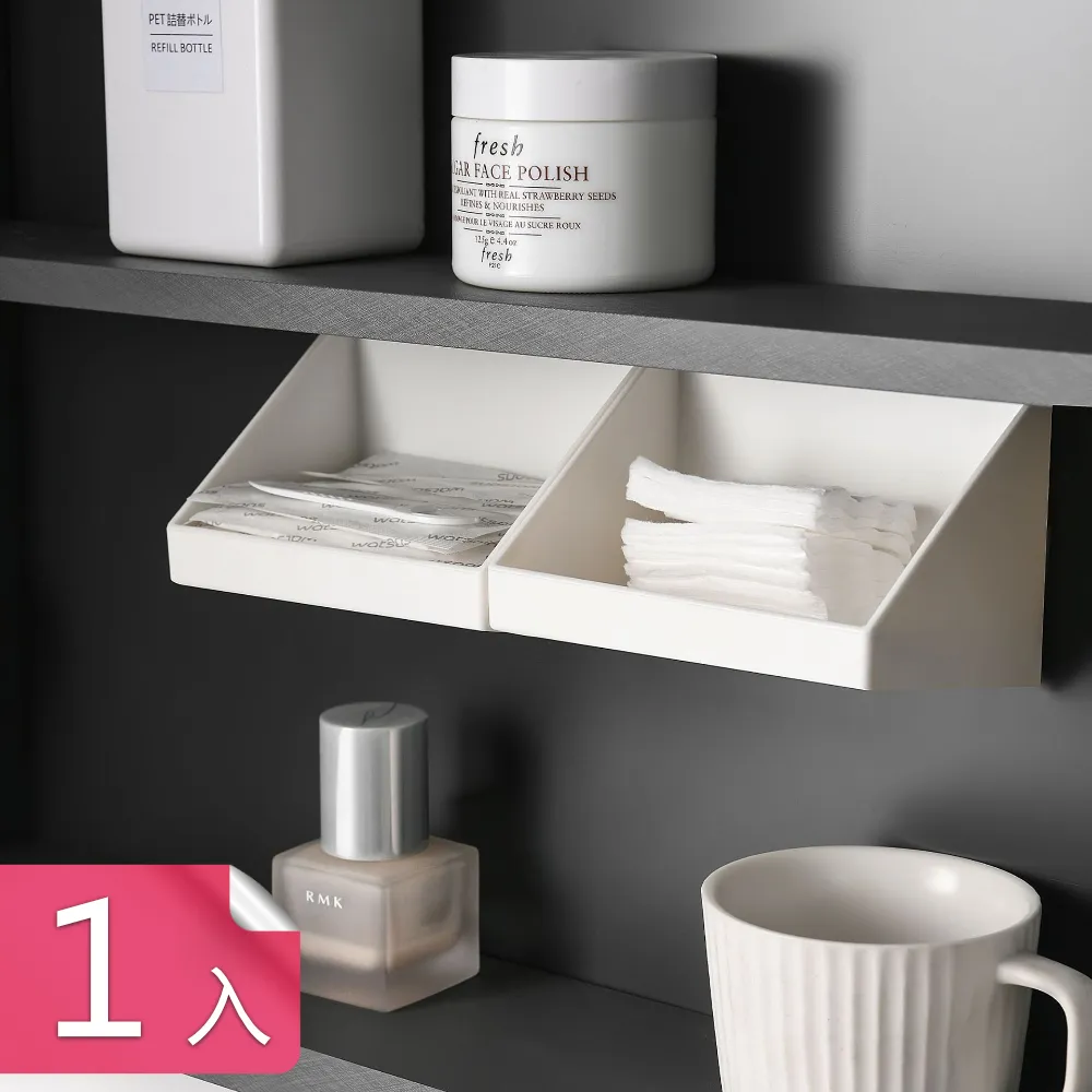 【荷生活】免釘背膠式家具防傾倒貼片 可調角度間距地震櫥櫃防倒固定貼-8組 歷史價格詳細信息