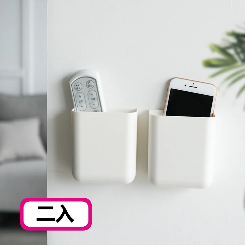 簡約無痕沐浴洗髮乳空間收納掛架 歷史價格詳細信息