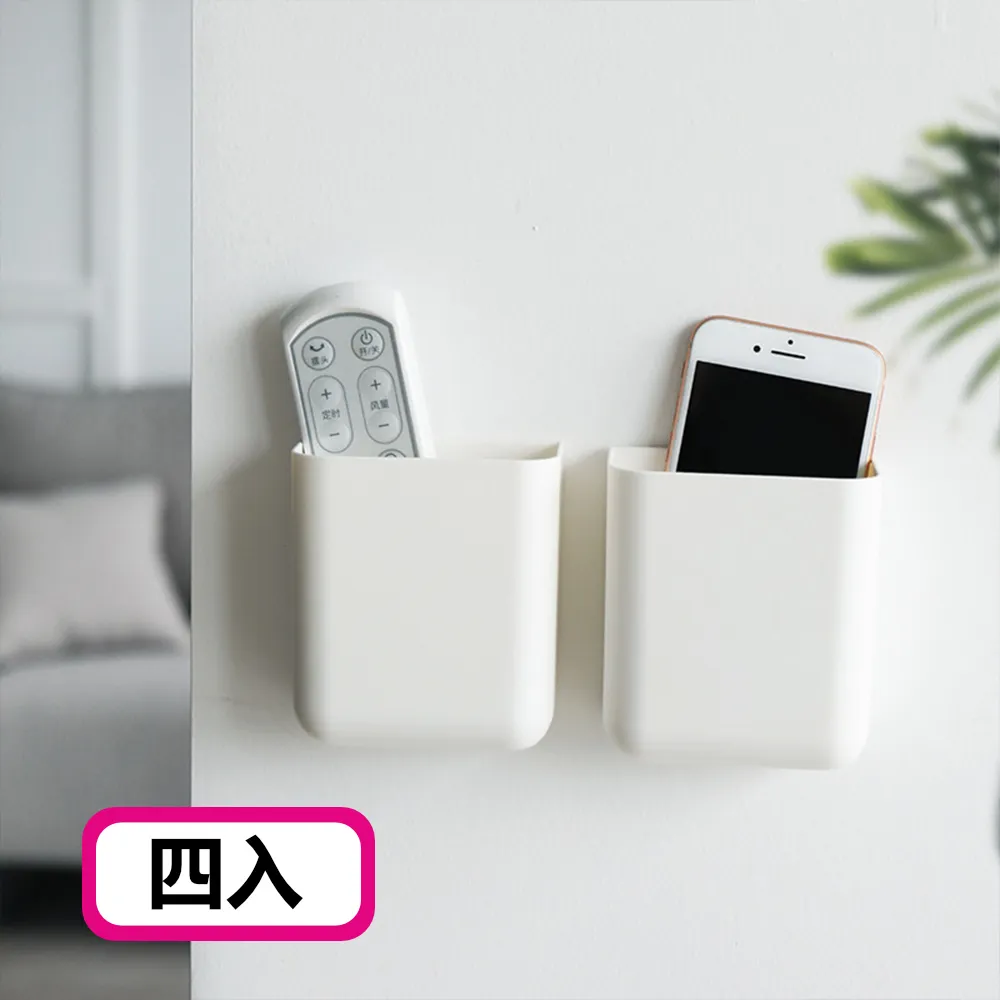 簡約無痕沐浴洗髮乳空間收納掛架 歷史價格詳細信息