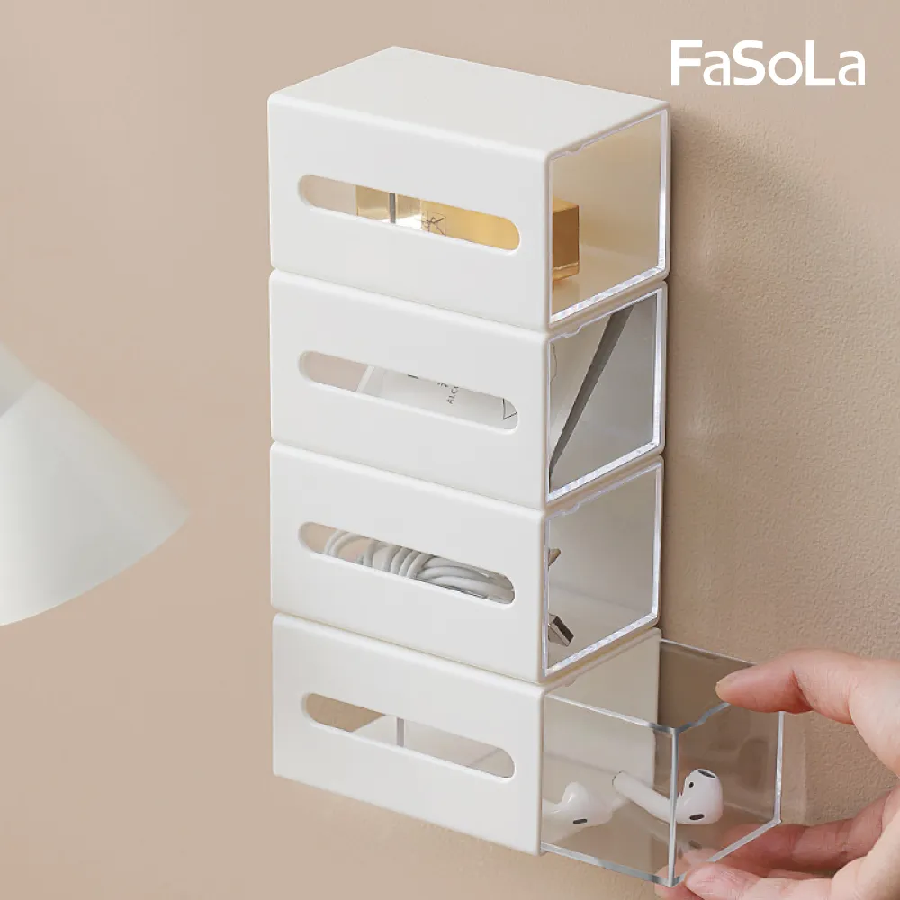 【FaSoLa】壁掛式 DIY 雙向收納盒 公司貨 官方直營┃收納盒 壁掛收納盒 透明收納盒 飾品收納盒 小物品收納盒 歷史價格詳細信息