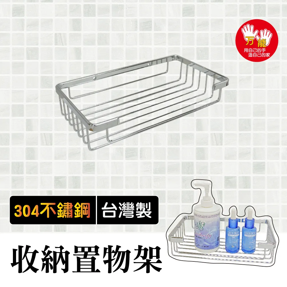 方形304不鏽鋼手動風閥 手柄式風量調節閥 風管蝶閥 通風管道閥門 歷史價格詳細信息