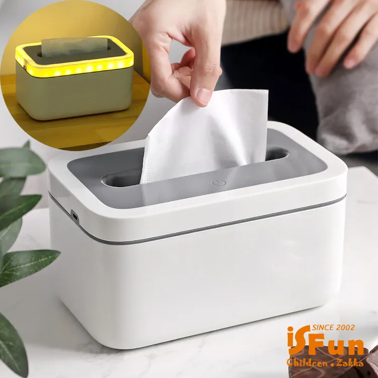 【iSFun】寶石菱格＊旅行輕奢牙刷漱口杯/藍 歷史價格詳細信息