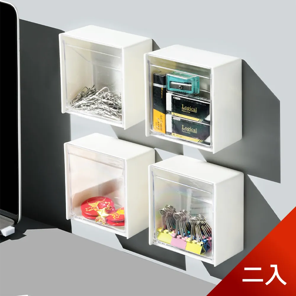 翻蓋壁掛分格收納盒 內衣收納盒 小百貨收納神器 家用置物盒 寢室收納盒 ins風 內褲襪子收納盒 洗浴間收納盒 衛生間置 歷史價格詳細信息