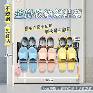 65歐 藍色 粉色 肩背側背手提 大容量包包 498元 歷史價格詳細信息