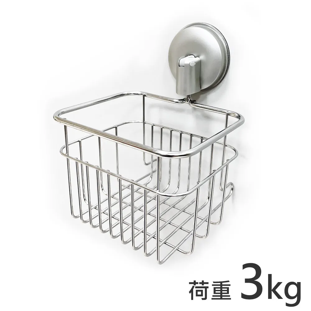 【日本ASVEL】不鏽鋼強力吸盤置物籃(浴室廁所衛生間收納 透氣通風瀝水簍空) 歷史價格詳細信息