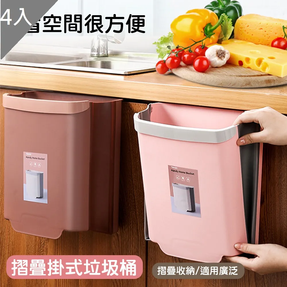 廚房摺疊椅家用洗菜池摺疊高凳子成人實木椅子吧檯椅帶靠背交叉厚 GM67【滿299出貨~】 歷史價格詳細信息