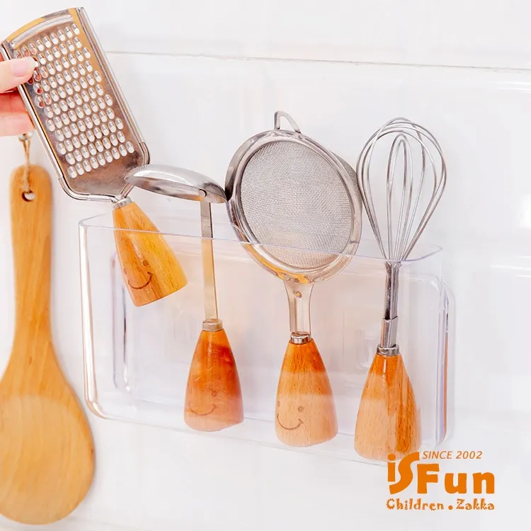 【iSFun】無痕掛勾＊不鏽鋼衣架整理收納架2入/顏色可選 歷史價格詳細信息