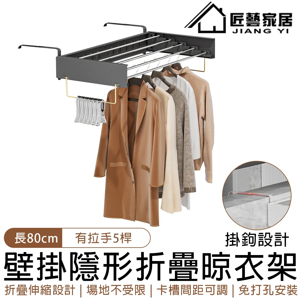 【常隆】折疊電腦增高架 螢幕架 筆電增高架 電腦架 熒幕架 筆電架 歷史價格詳細信息