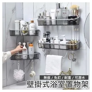 無痕壁掛式方塊造型電動牙刷架-1入 歷史價格詳細信息