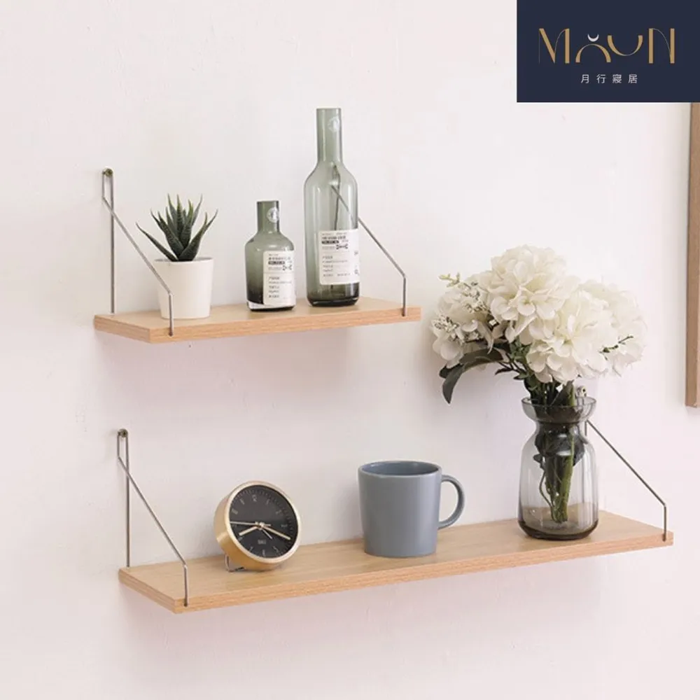 MOONSTROLL 月行寢居｜掛式收納袋-3層 歷史價格詳細信息