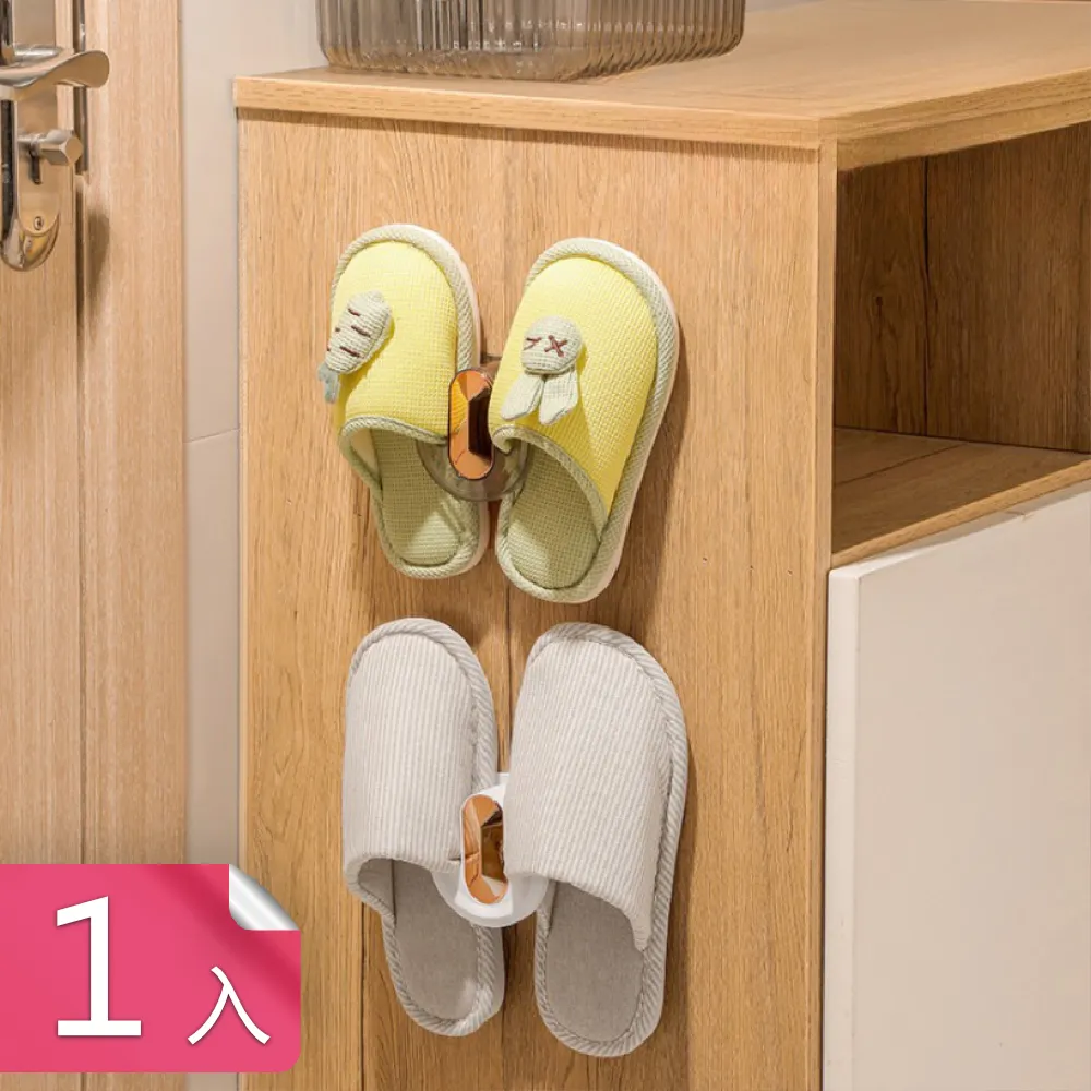 【荷生活】高承重防滑落壁掛式置物盒 吸盤式大容量免打孔紙巾收納架-2入 歷史價格詳細信息