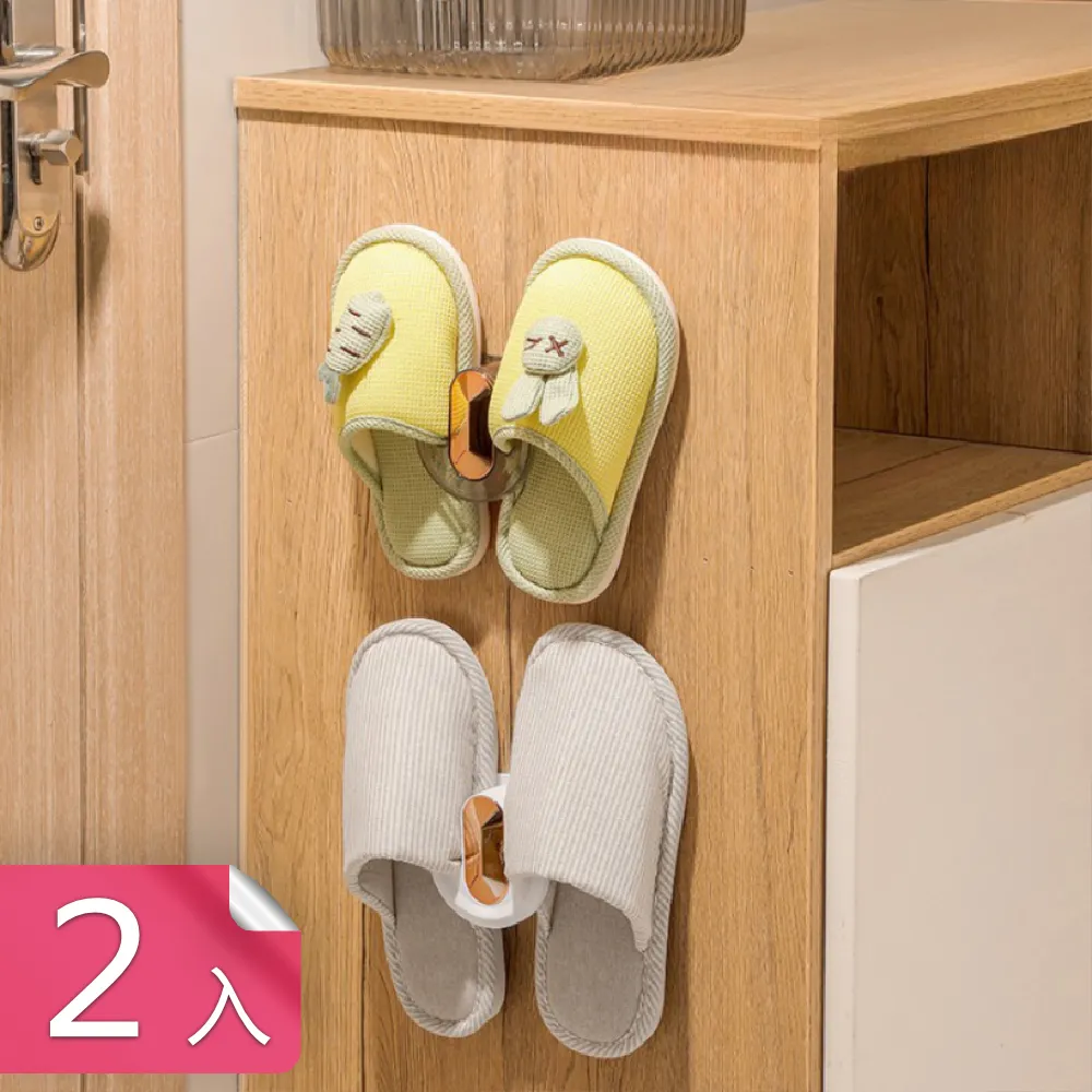 【荷生活】高承重防滑落壁掛式置物盒 吸盤式大容量免打孔紙巾收納架-2入 歷史價格詳細信息