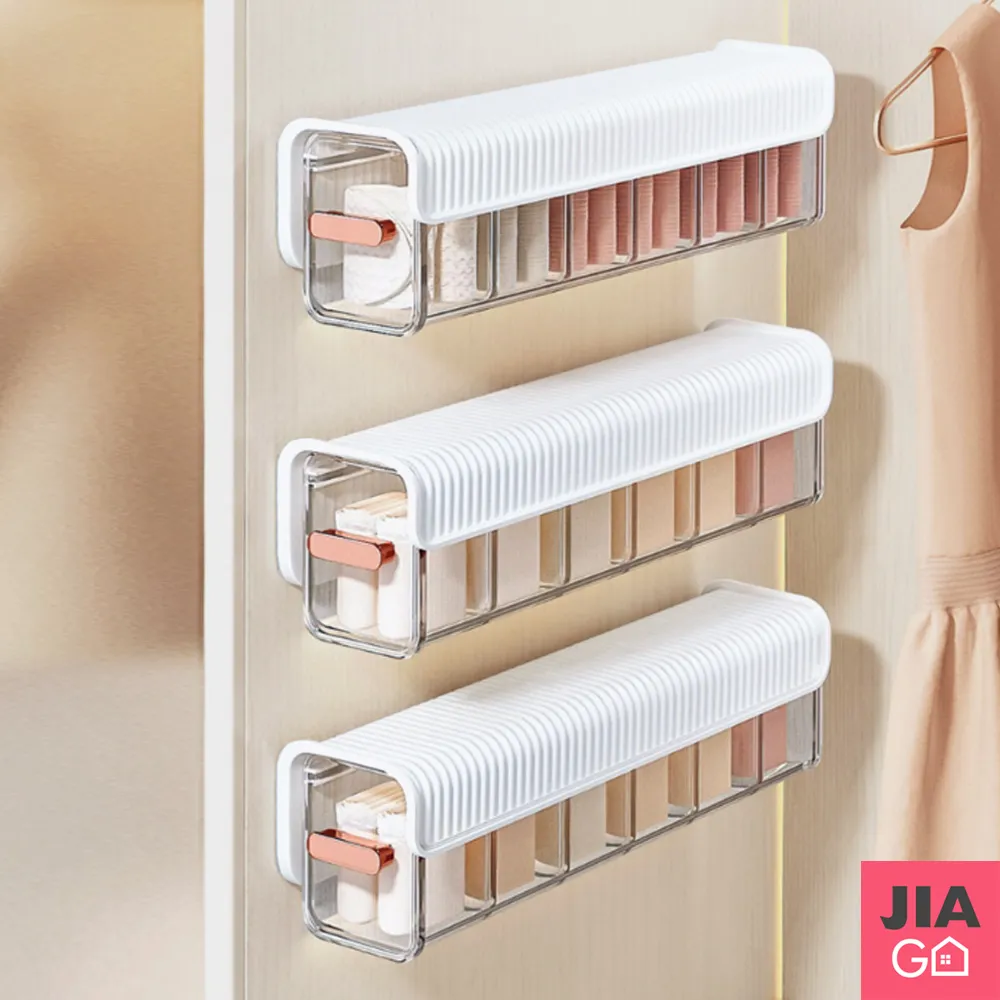 JIAGO 壁掛化妝棉收納盒 歷史價格詳細信息