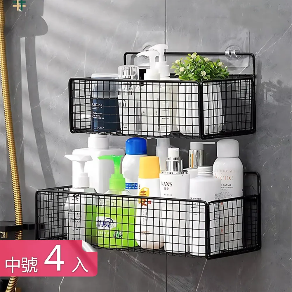 【荷生活】免打孔多邊形轉角置物架 浴室無痕三角收納架 歷史價格詳細信息