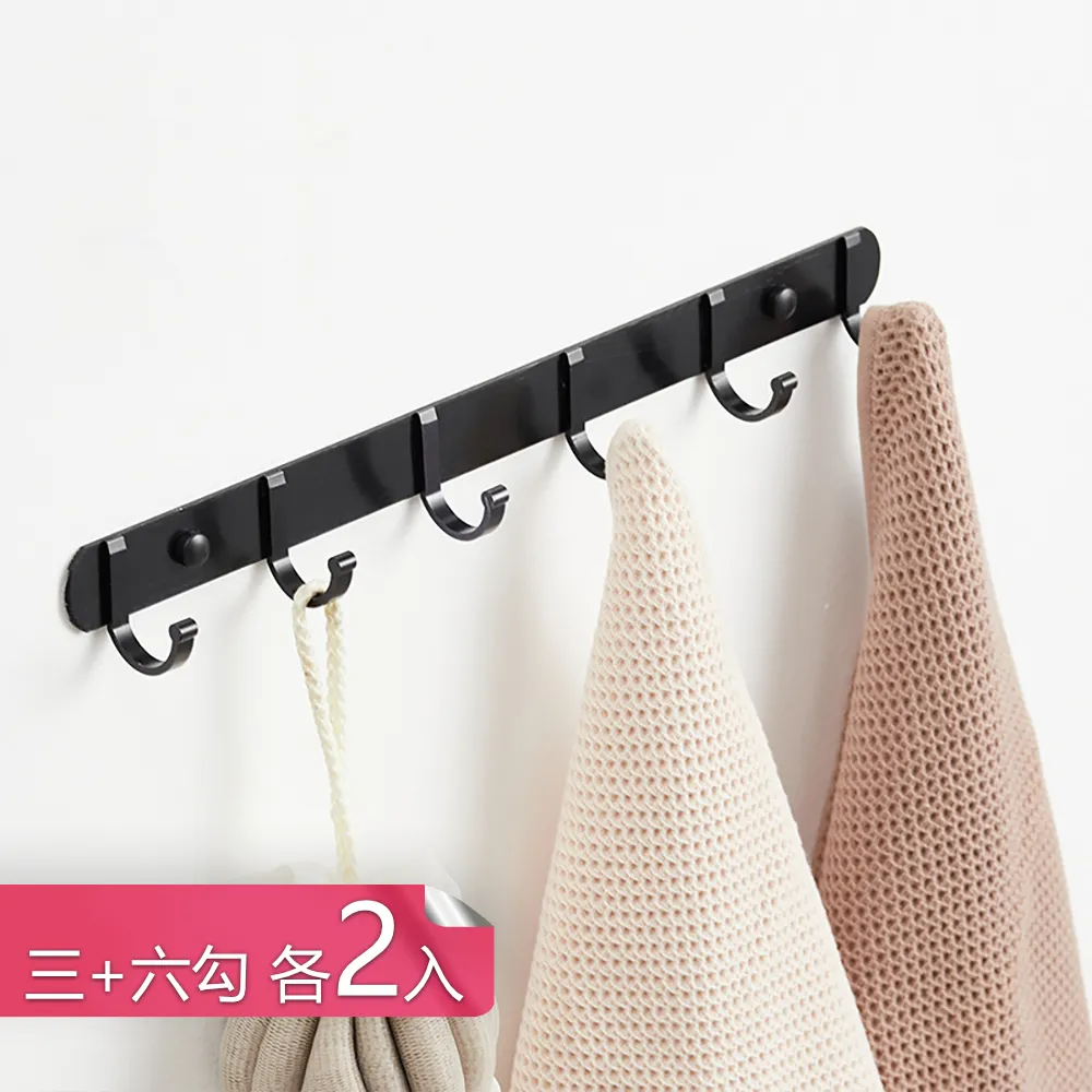 【茉家】高顏值啞光不鏽鋼拖鞋架-雙人2入 歷史價格詳細信息