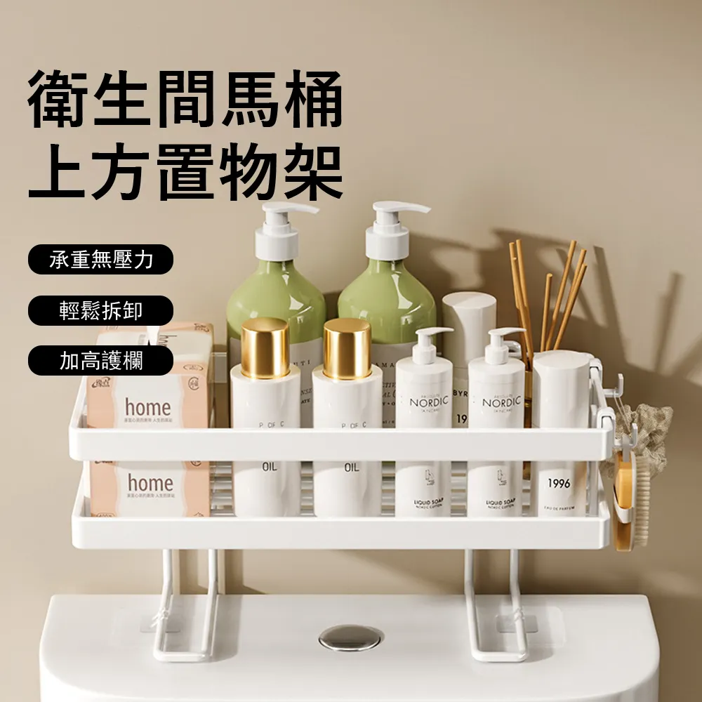 Londee 免打孔壁掛雨傘收納架組合裝 家用長短柄雨傘桶置物架 雨傘瀝水架 收納架 歷史價格詳細信息