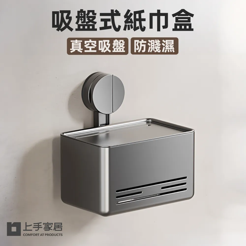 【上手家居】磁吸式防曬頭套(防曬頭套/安全帽頭套/滑雪面罩/面罩) 歷史價格詳細信息