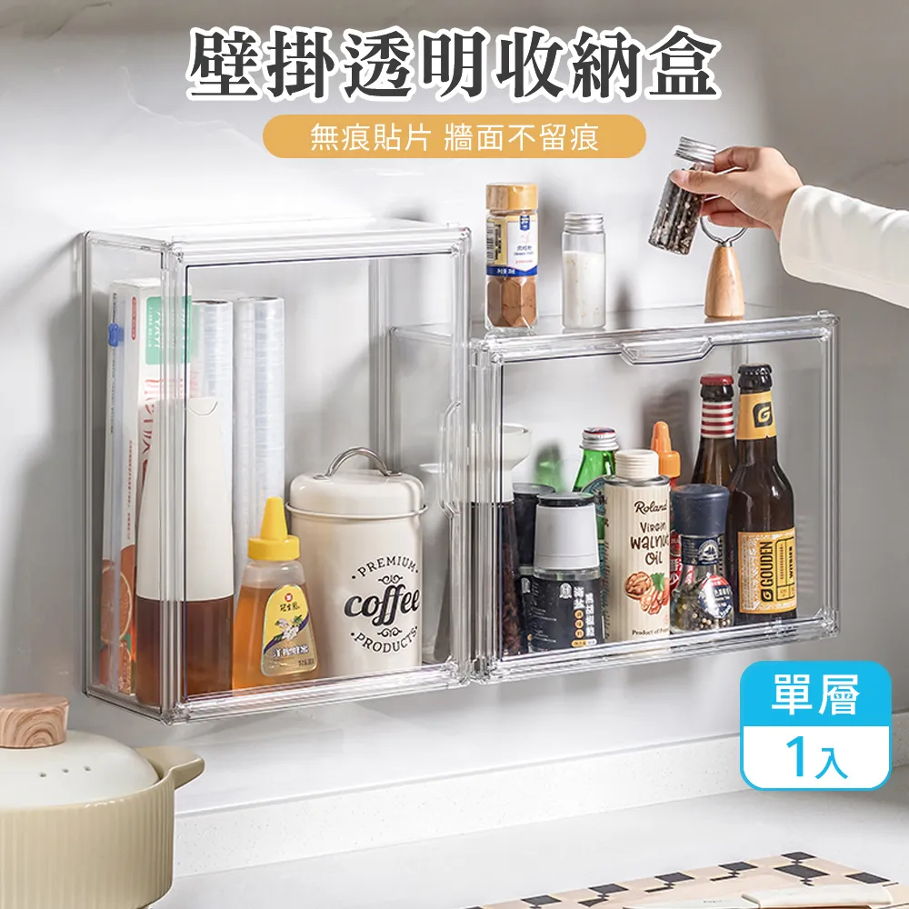 單層免打孔太空鋁毛巾架毛巾桿單杆化妝室掛桿掛毛巾掛架浴室掛件 歷史價格詳細信息