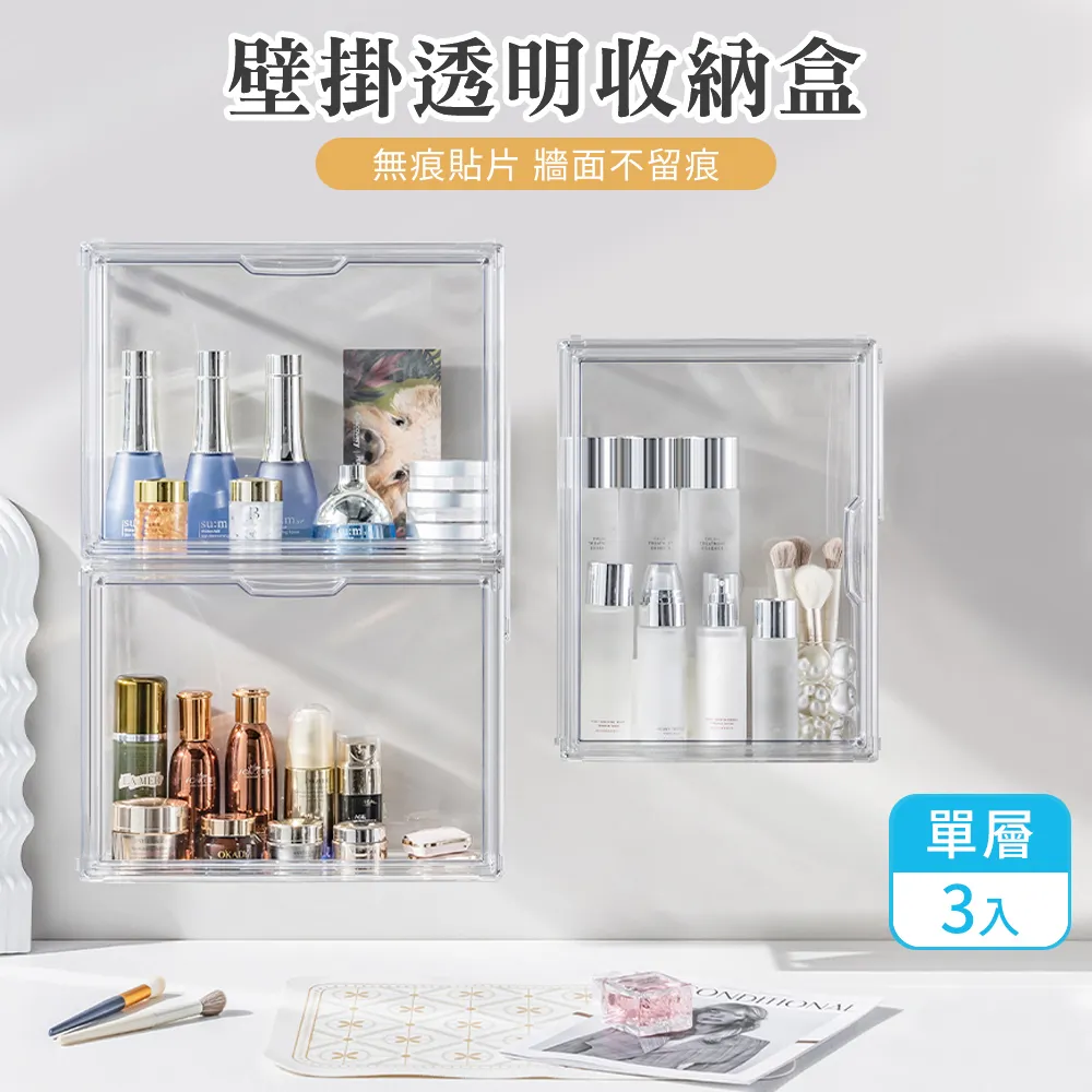 單層免打孔太空鋁毛巾架毛巾桿單杆化妝室掛桿掛毛巾掛架浴室掛件 歷史價格詳細信息