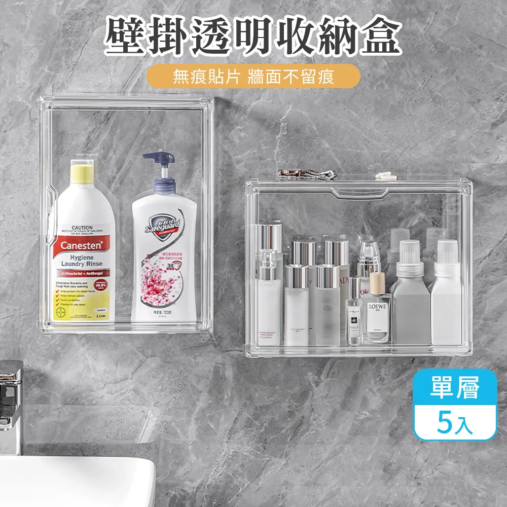 單層免打孔太空鋁毛巾架毛巾桿單杆化妝室掛桿掛毛巾掛架浴室掛件 歷史價格詳細信息