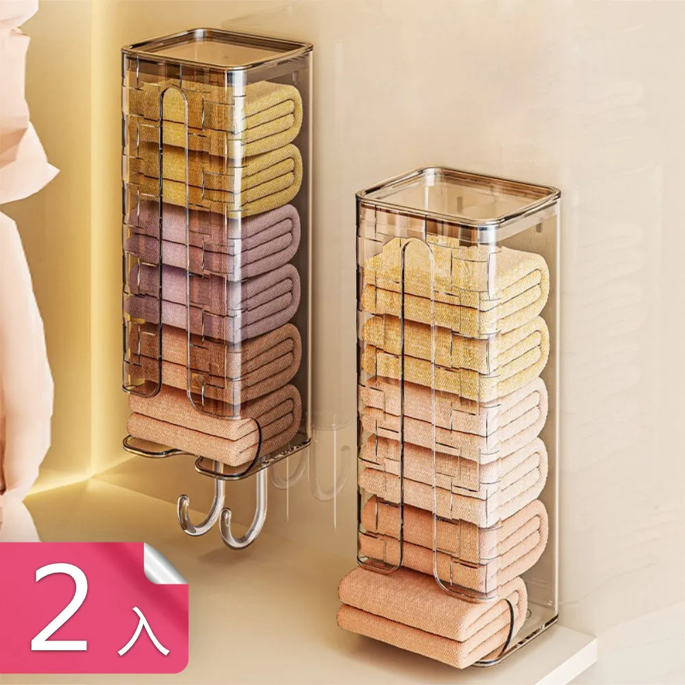 免打孔壁掛式襪子收納架可疊加內衣收納盒臟衣籃衣柜分格整理架子~不含運費 歷史價格詳細信息