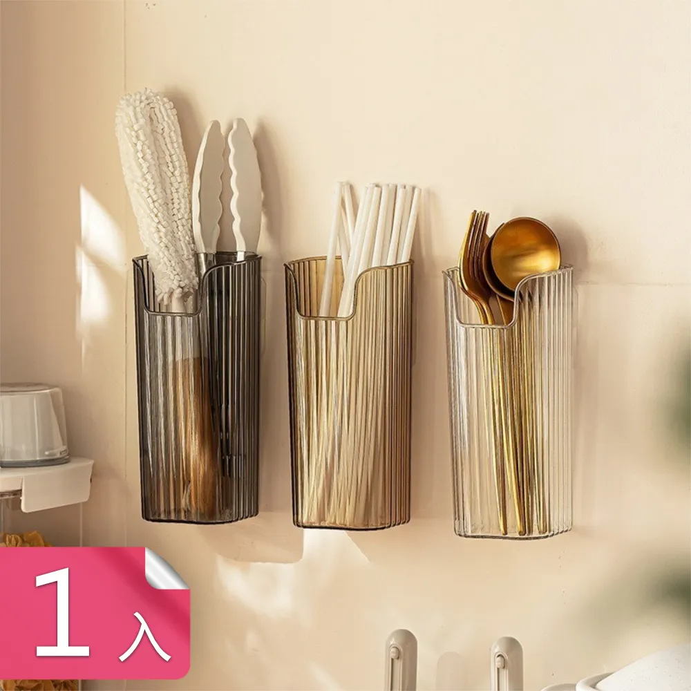 【荷生活】食品級材質餐具收納盒 分格設計可瀝水可拆洗收納盒-3入 歷史價格詳細信息