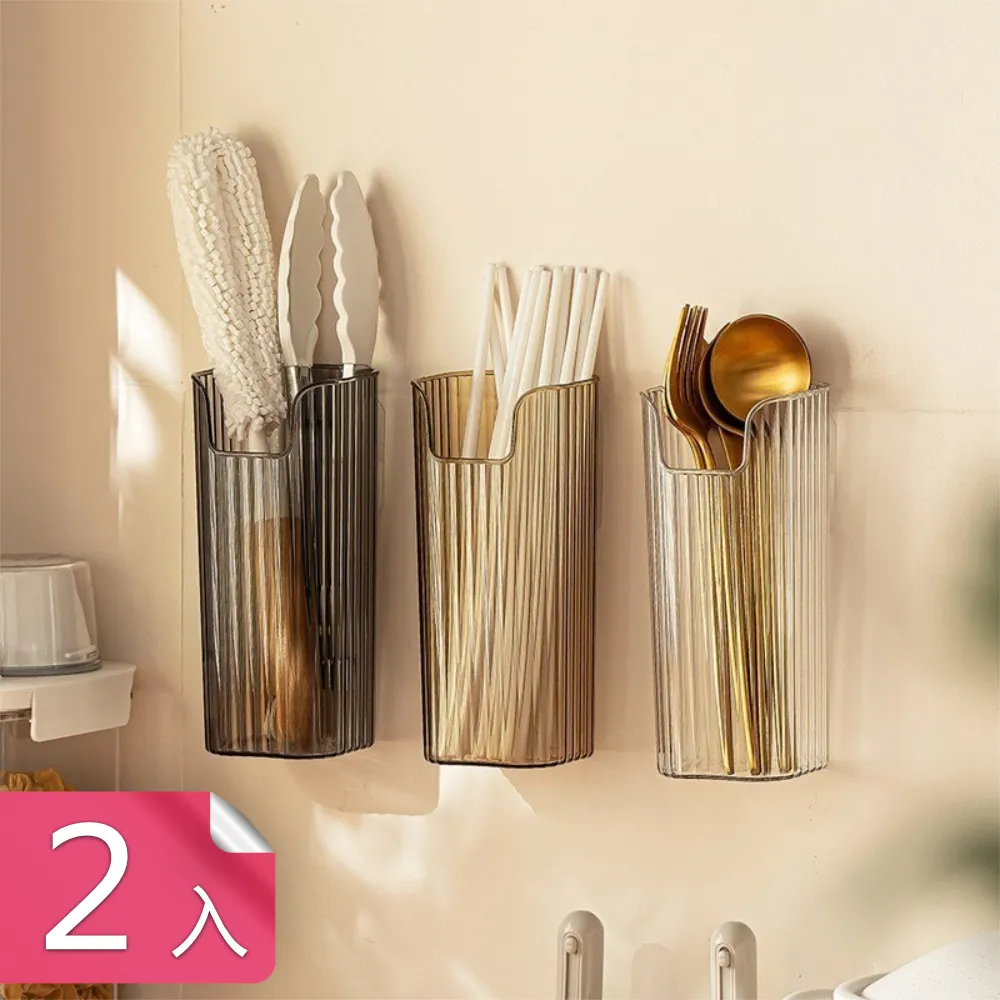 【荷生活】食品級材質餐具收納盒 分格設計可瀝水可拆洗收納盒-3入 歷史價格詳細信息