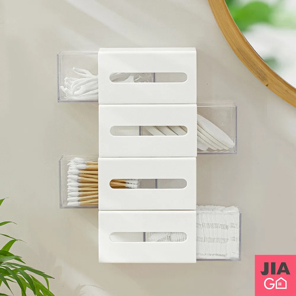 JIAGO 雙開口冰箱門收納盒-2入 歷史價格詳細信息