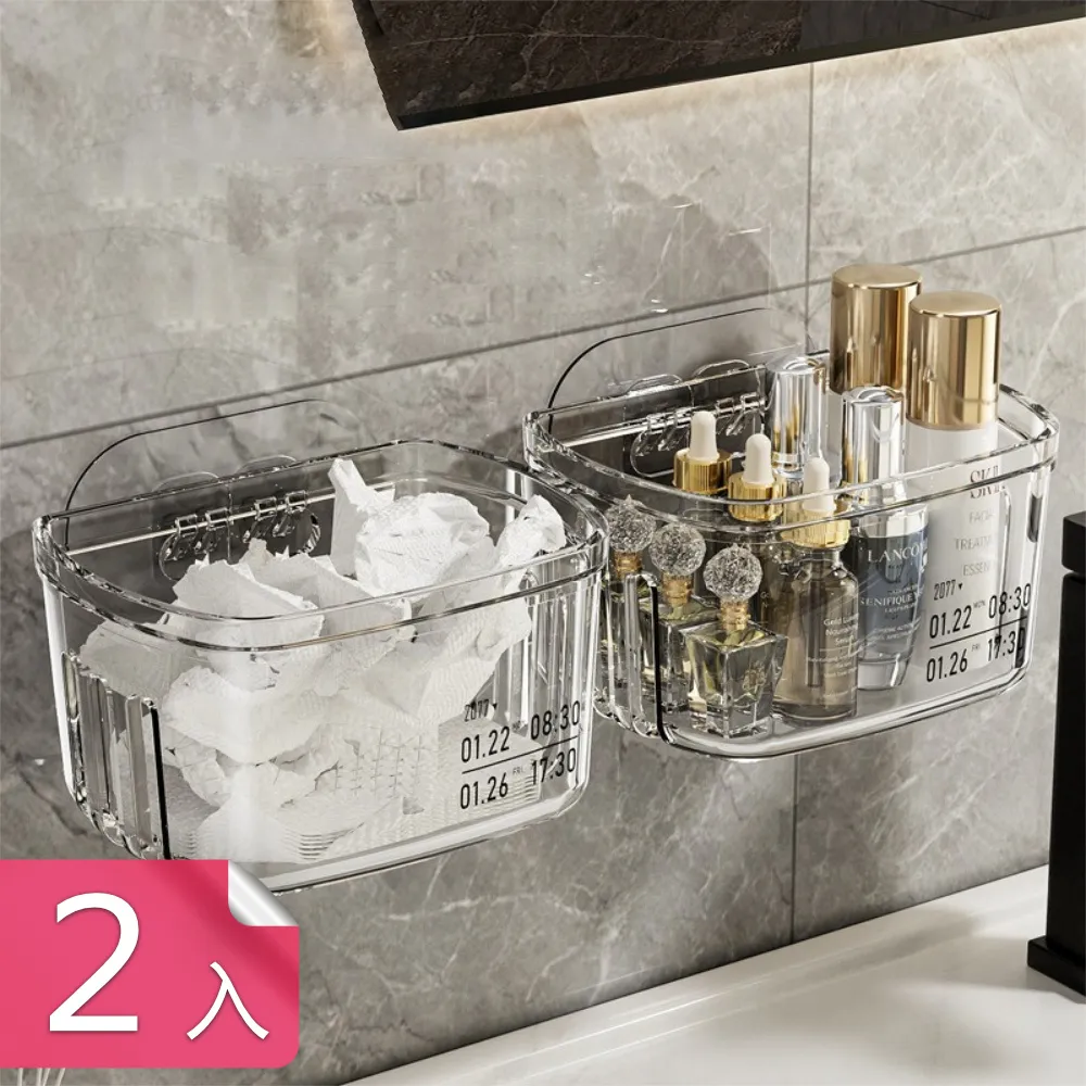 【荷生活】免打孔透明背膠強力承重拖把夾 壁掛式掃把地刷卡座-3入 歷史價格詳細信息