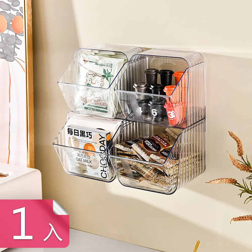 【荷生活】免打孔包包掛勾 圓潤不留勾痕護背帶式玄關多功能掛架-2入 歷史價格詳細信息