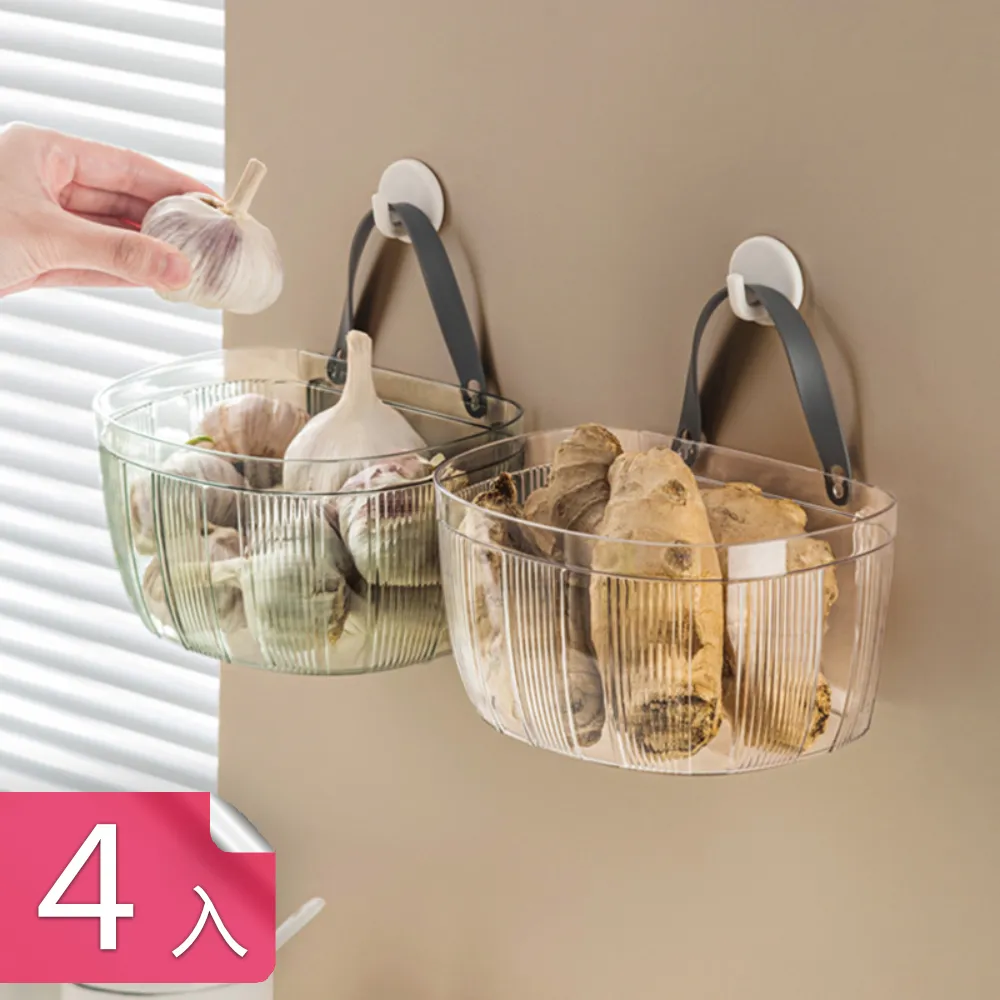 【茉家】免打孔家具防傾倒固定器-4組 歷史價格詳細信息