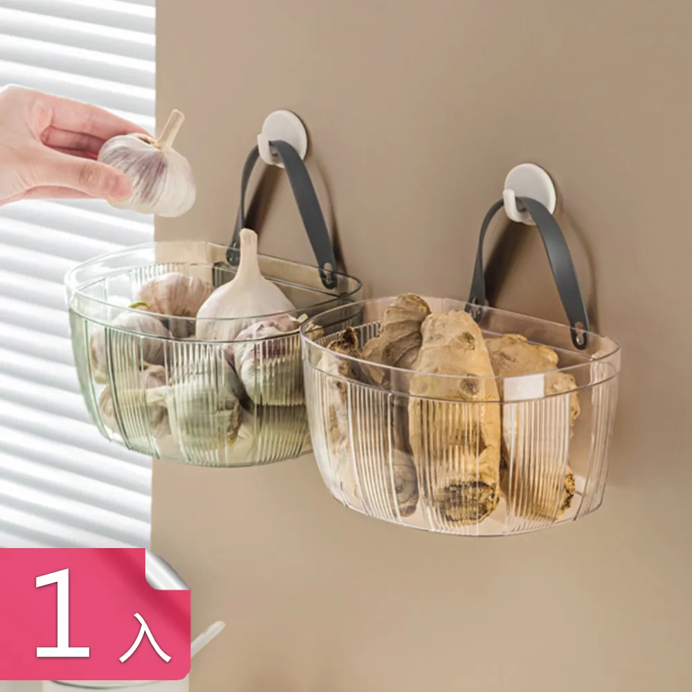 【茉家】免打孔家具防傾倒固定器-4組 歷史價格詳細信息