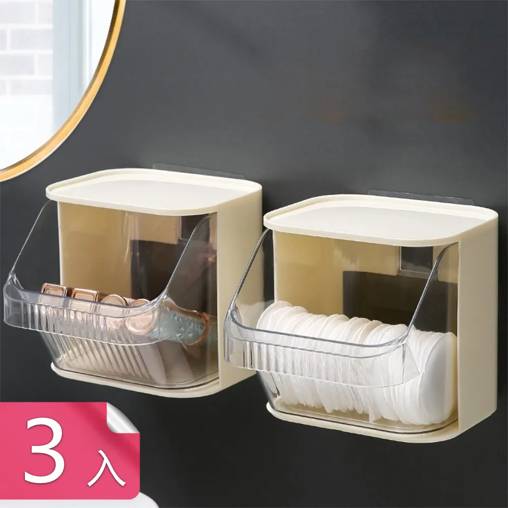 【茉家】可手撕防水高黏性布基雙面膠-1cm寬*1捲 歷史價格詳細信息