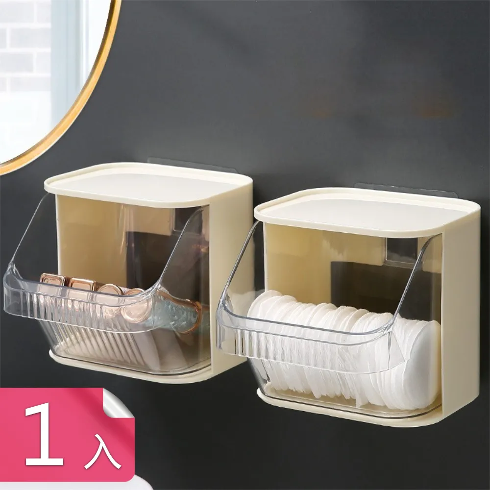 【茉家】可手撕防水高黏性布基雙面膠-1cm寬*1捲 歷史價格詳細信息