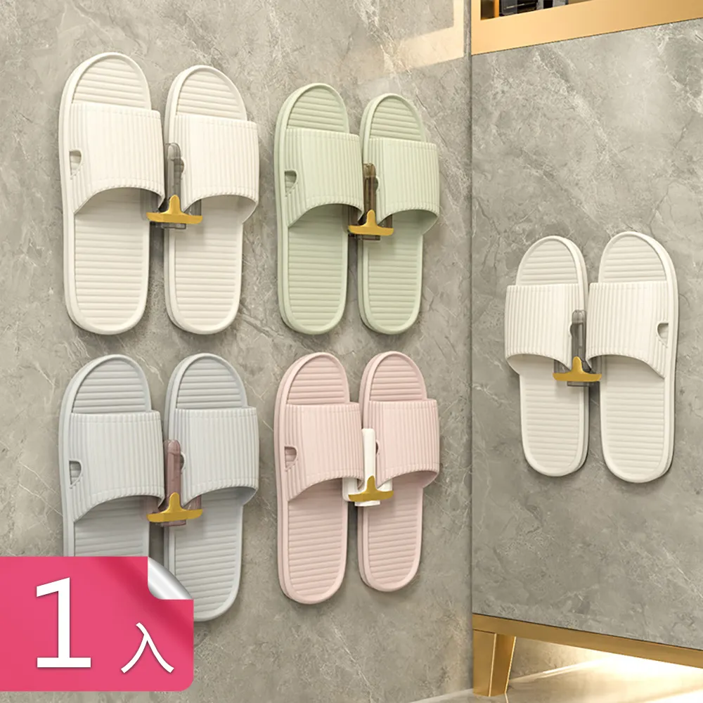 輕奢免釘鑽壁掛刀具架 歷史價格詳細信息