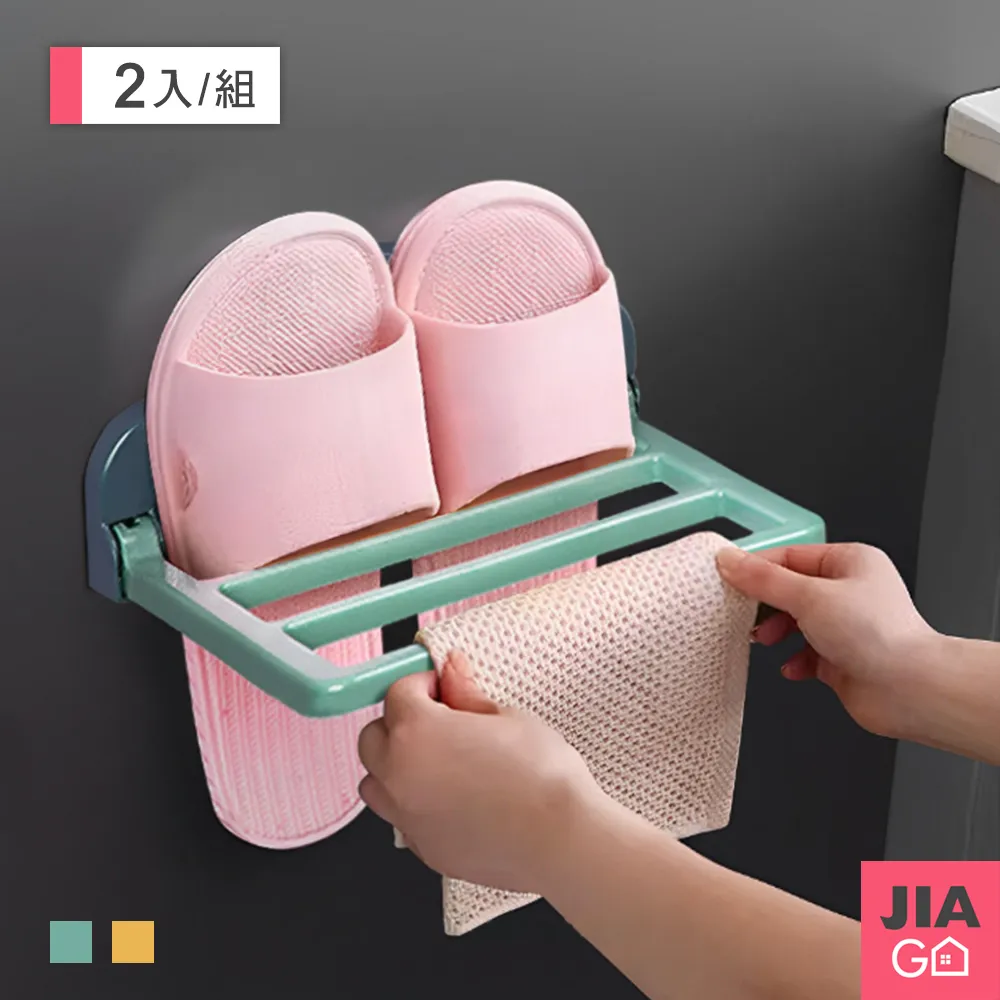 折疊鞋架亮色 5 層可堆疊鞋架,用於壁櫥獨立式鞋架,適用於小空間 hantw 歷史價格詳細信息