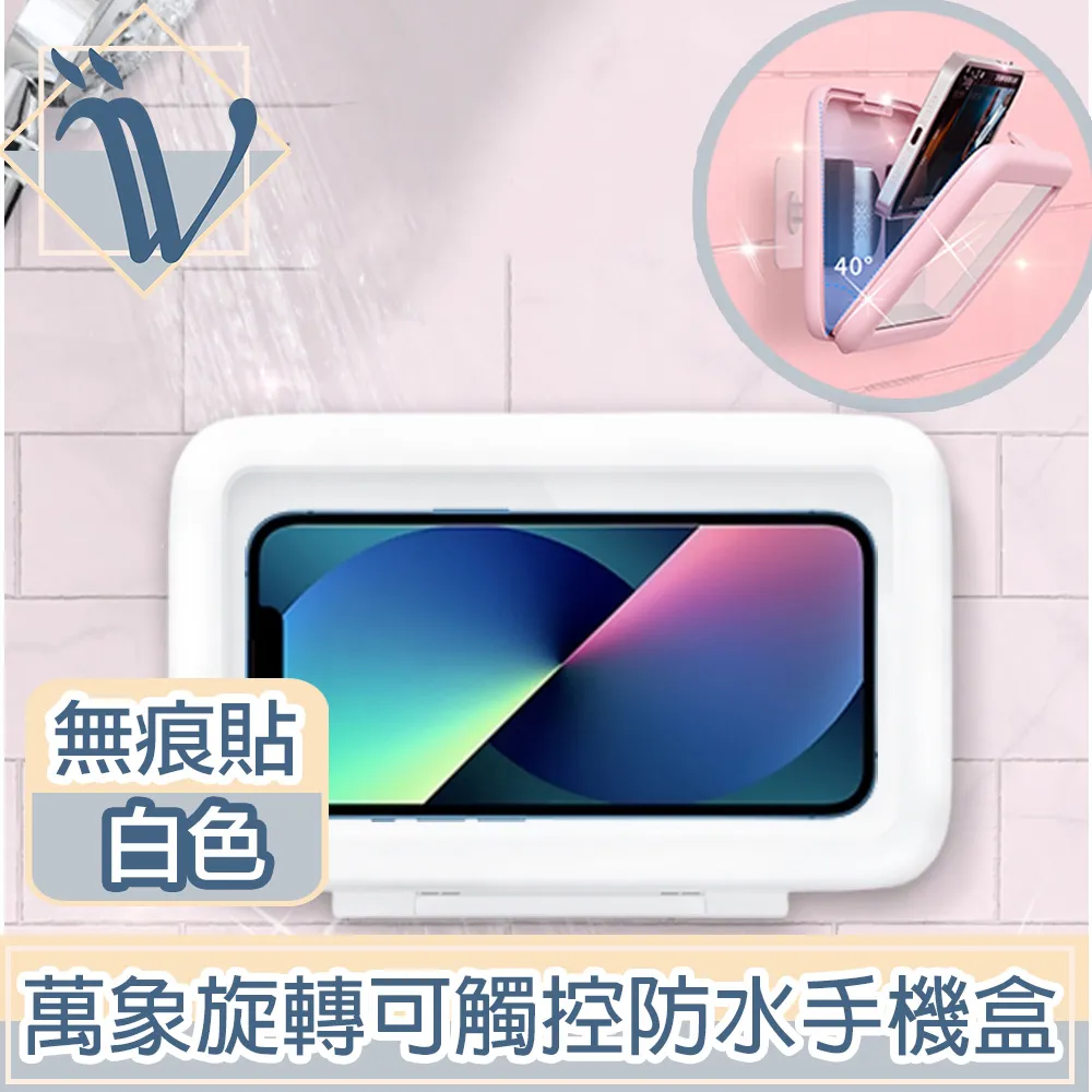 象觸適用蘋果15pro鋼化膜iphone15promax手機膜14plus全屏覆蓋13/12xr/11新款xsmax玻琍 歷史價格詳細信息