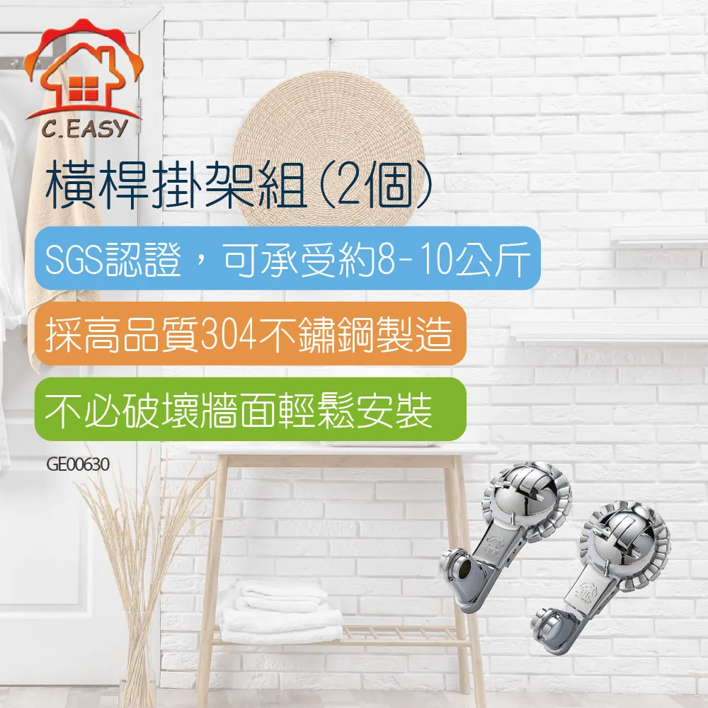 【Toppuror 泰浦樂】2分RO管300米(PT-04A) 歷史價格詳細信息