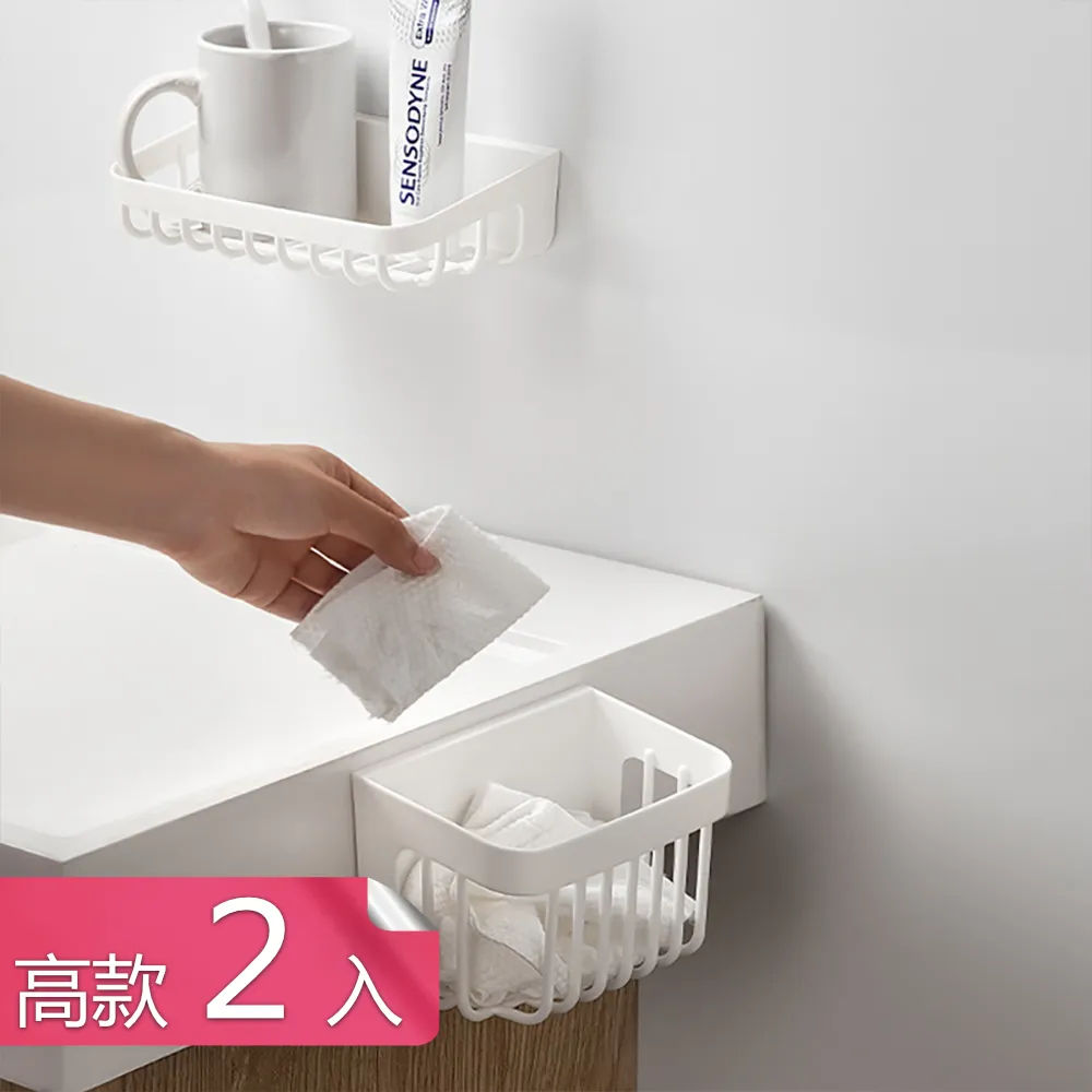 壁掛式收納盒高顏值宿舍衛生間化妝棉粉撲棉片發圈棉簽棒小夾子盒~獨特爆款 優惠價 ！ 歷史價格詳細信息