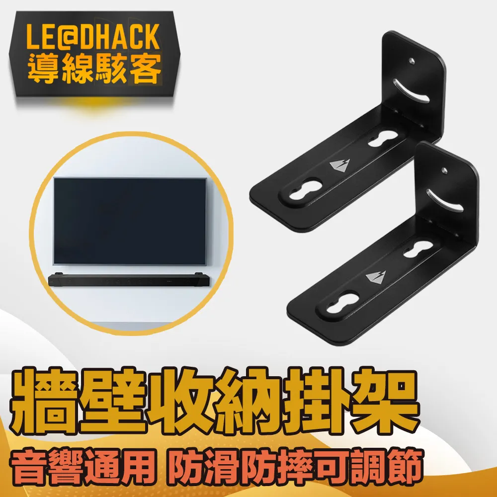 支架金屬 可拆卸 收納 手機懶人支架 神器懶人看電視床頭手機架  支撐架子 懶人架 宿舍多功能萬能落地躺著~力馳車品~ 歷史價格詳細信息