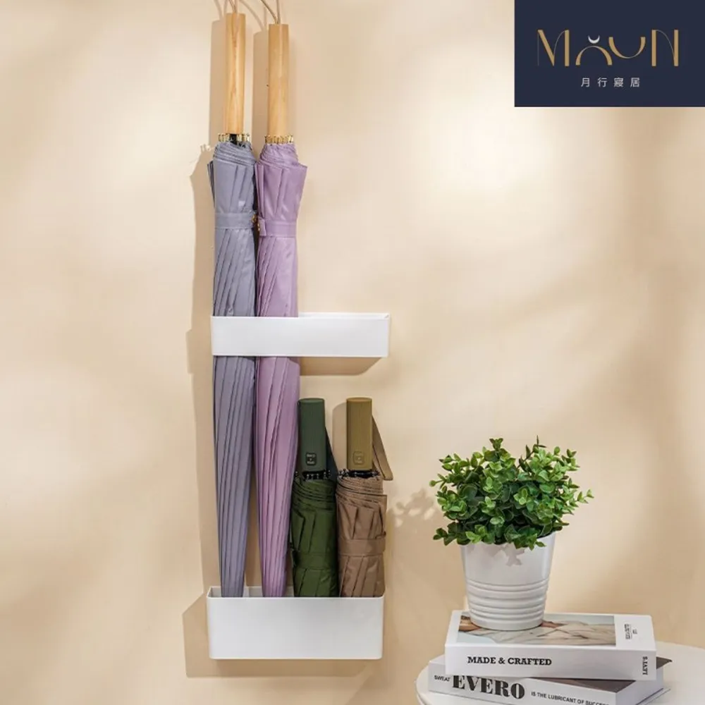 【MOONSTROLL 月行寢居】雨傘收納架(日式雨傘架 傘架 收納架 架子 置物架) 歷史價格詳細信息