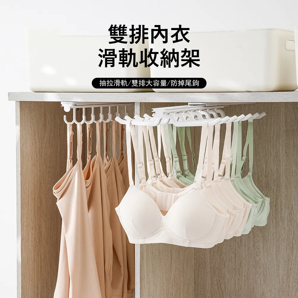 Londee 家用抽屜式折疊收納箱 衣櫃可疊加收納盒 玩具儲物箱 衣物雜物整理收納筐 歷史價格詳細信息