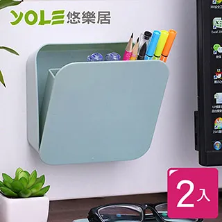 【YOLE悠樂居】家用多尺寸加厚封口拉繩垃圾袋-大35L(20只x8包) 歷史價格詳細信息
