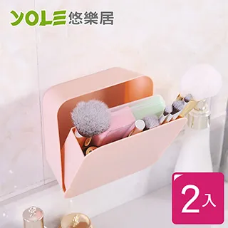 【YOLE悠樂居】家用多尺寸加厚封口拉繩垃圾袋-大35L(20只x8包) 歷史價格詳細信息