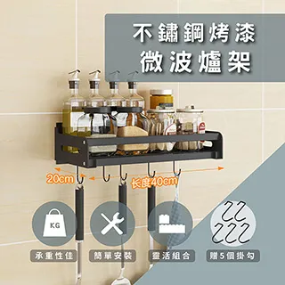 免鑽孔不鏽鋼多用途拖把架(一夾一勾)-2入組 歷史價格詳細信息