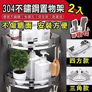 304不鏽鋼鑽紋真空提鍋 2L 保溫12小時提鍋 悶燒鍋保溫飯盒 歷史價格詳細信息