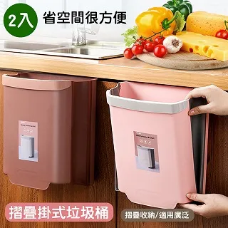 廚房摺疊椅家用洗菜池摺疊高凳子成人實木椅子吧檯椅帶靠背交叉厚 GM67【滿299出貨~】 歷史價格詳細信息