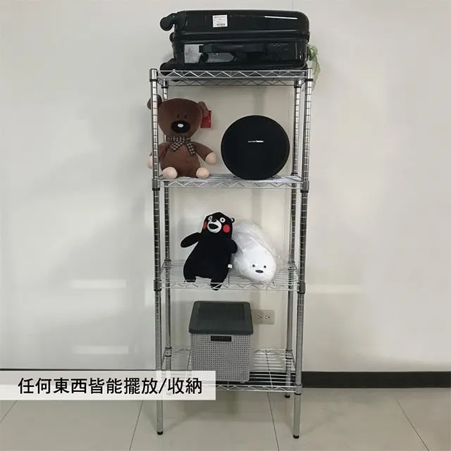 【Top queen】60 x 35 x 155 cm 四層鍍鉻收納鐵力士架 (含輪子) 歷史價格詳細信息