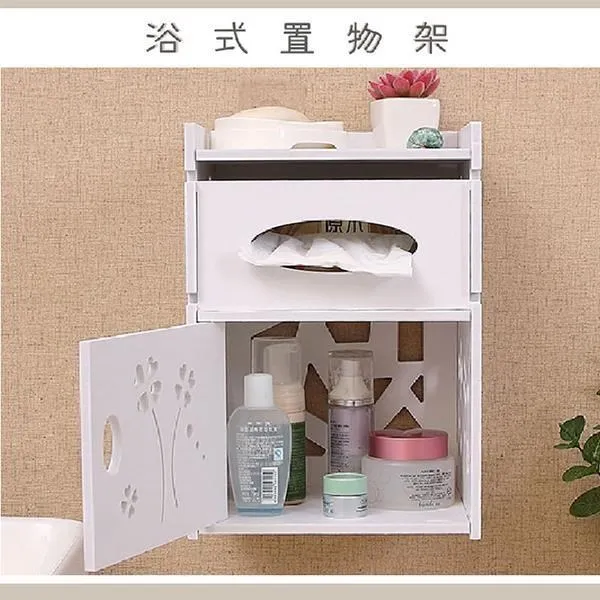 【ToBeYou】多功能小物收納盒(2個/盒) - 二入組 歷史價格詳細信息