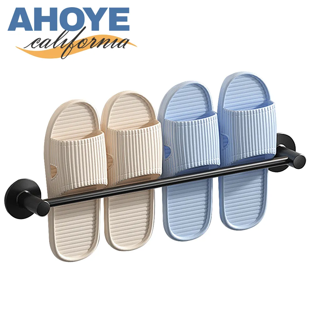 【Ahoye】簡約浴室免打孔拖鞋架 (鞋架 毛巾架 浴巾架 抹布架 ) 歷史價格詳細信息